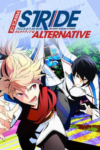 Watch Prince of Stride: Alternative free online