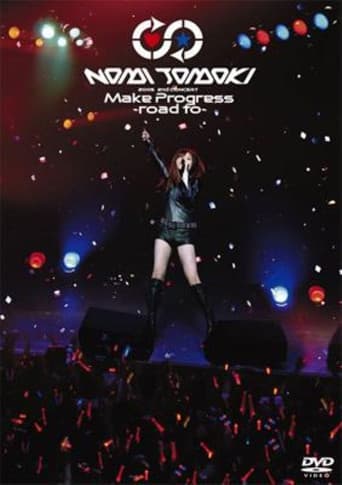 Watch NAMI TAMAKI 2nd CONCERT Make Progress ~road to~ free online