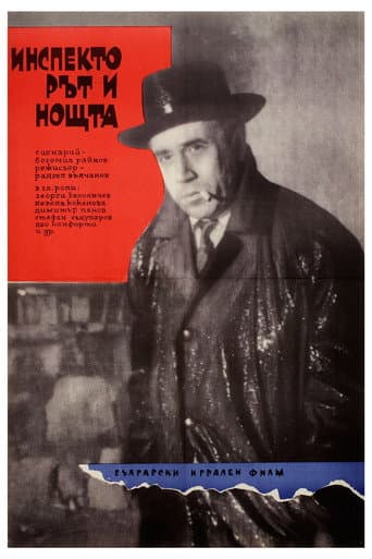 Watch The Inspector and the Night free online