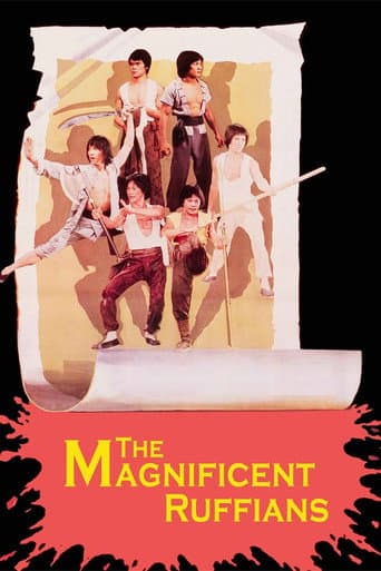 Watch The Magnificent Ruffians free online