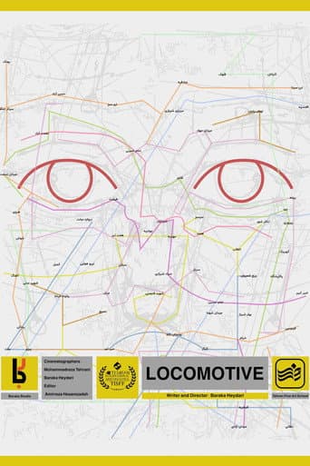 Watch Locomotive free online