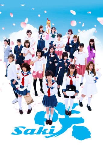 Watch Saki free online