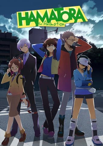 Watch Hamatora free online