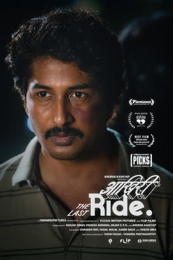Watch The Last Ride free online