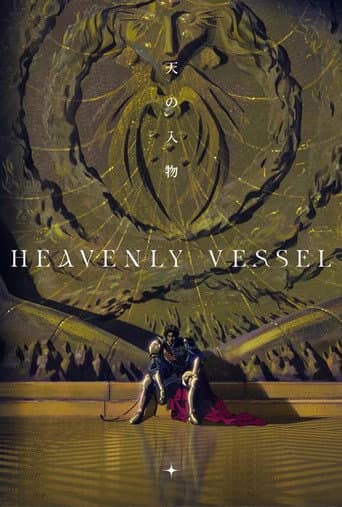 Watch Heavenly Vessel free online
