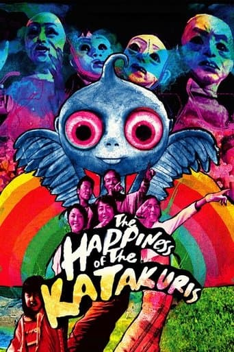 Watch The Happiness of the Katakuris free online