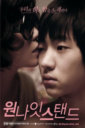 Watch One Night Stand free online