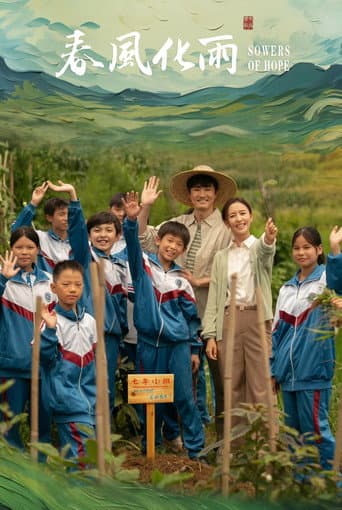 Watch Sowers of Hope free online