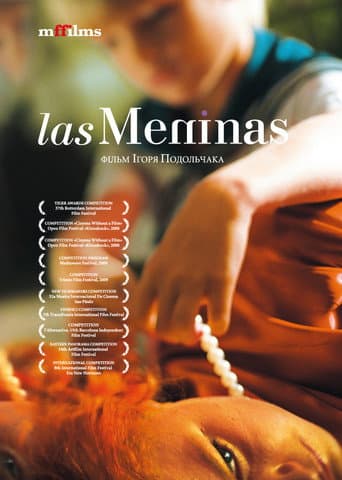 Watch Las Meninas free online