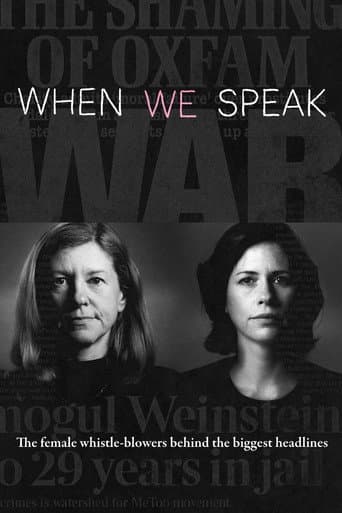 Watch When We Speak free online