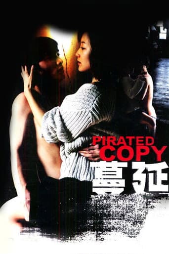 Watch Pirated Copy free online