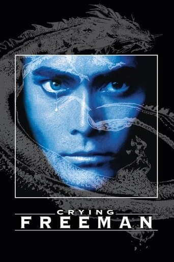 Watch Crying Freeman free online