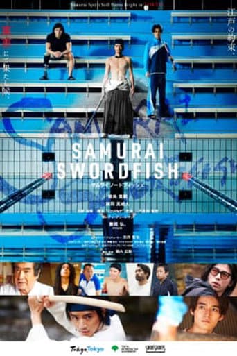 Watch Samurai Swordfish free online
