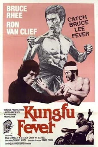 Watch Kung Fu Fever free online