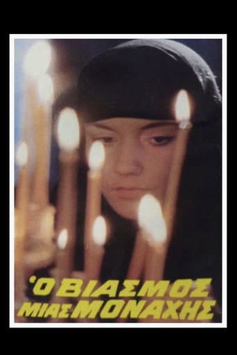 Watch The Rape of a Nun free online
