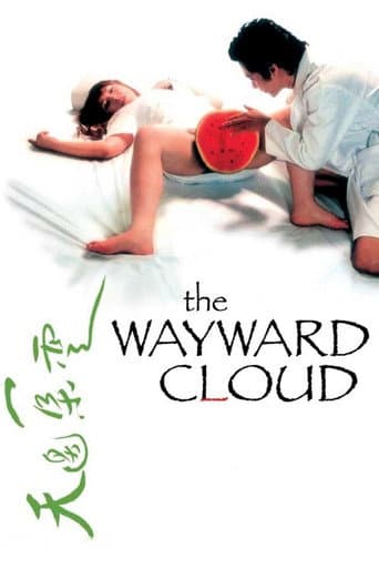 Watch The Wayward Cloud free online