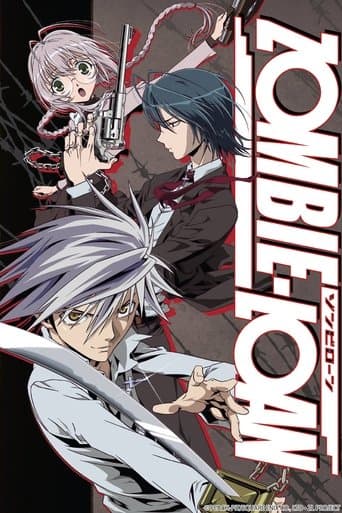 Watch Zombie-Loan free online