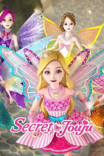 Watch Secret Jouju free online