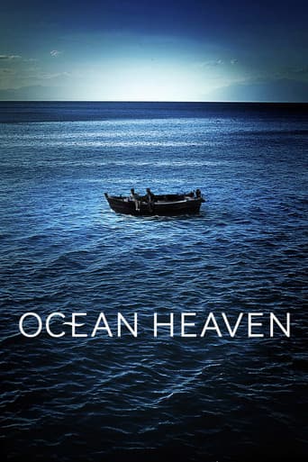 Watch Ocean Heaven free online