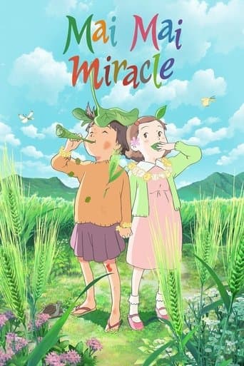 Watch Mai Mai Miracle free online