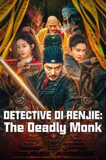 Watch Detective Di Renjie: The Deadly Monk free online