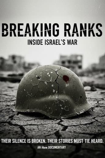 Watch Breaking Ranks: Inside Israel's War free online