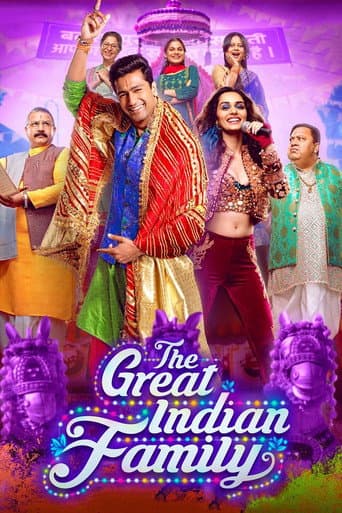 Watch The Great Indian Family free online