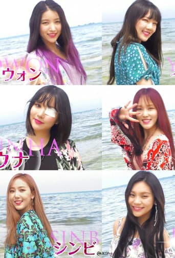 Watch GFRIEND Summer Vacation in 沖縄 free online