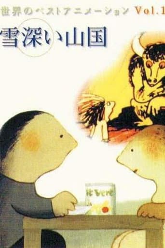 Watch Land of the Snowy Mountains free online