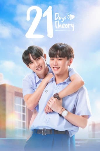 Watch 21 Days Theory free online