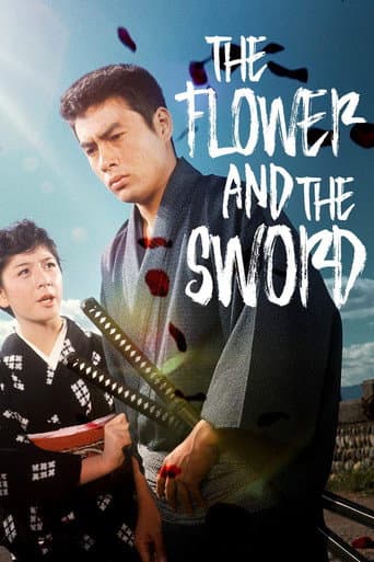 Watch The Flower and the Sword free online