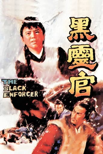 Watch The Black Enforcer free online