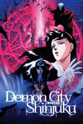 Watch Demon City Shinjuku free online