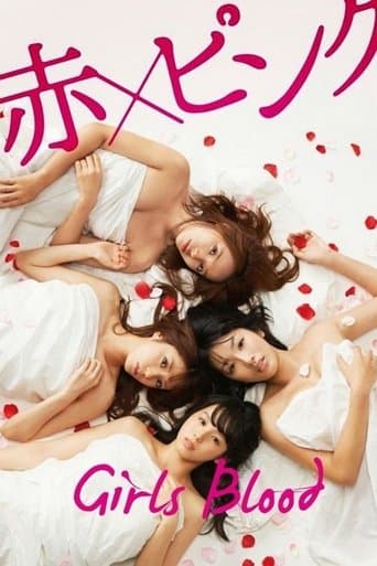 Watch Girl's Blood free online