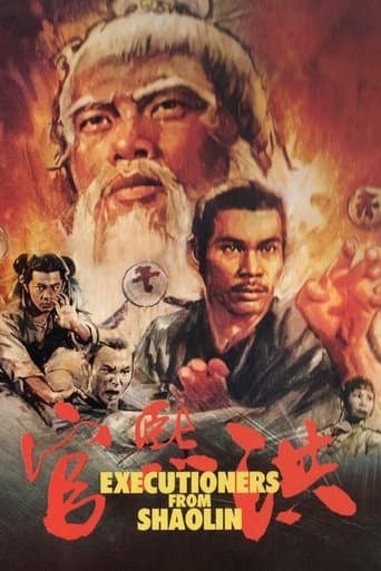 Watch Executioners from Shaolin free online
