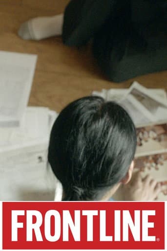 Watch Frontline free online