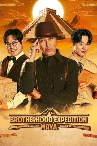 Watch Brotherhood Expedition: Maya free online