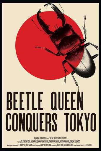 Watch Beetle Queen Conquers Tokyo free online
