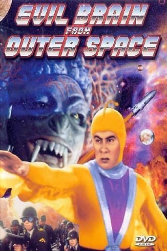 Watch Evil Brain from Outer Space free online