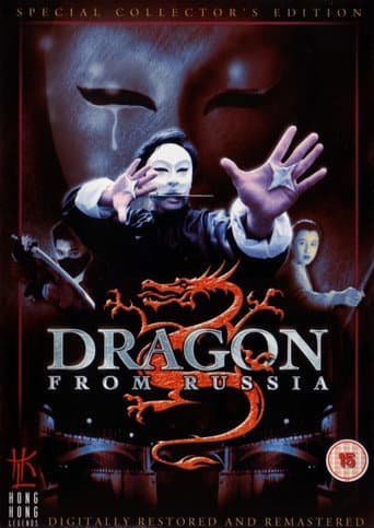 Watch The Dragon from Russia free online