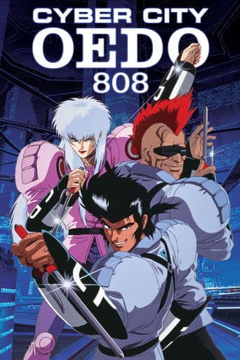 Watch Cyber City Oedo 808 free online