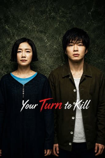 Watch Your Turn to Kill free online