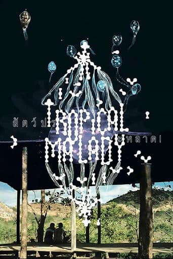 Watch Tropical Malady free online