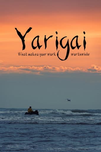 Watch Yarigai free online