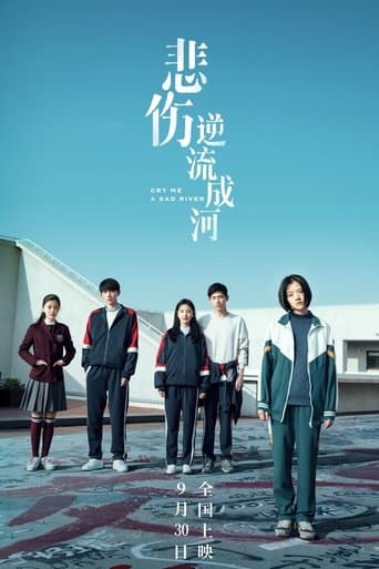 Watch Cry Me a Sad River free online