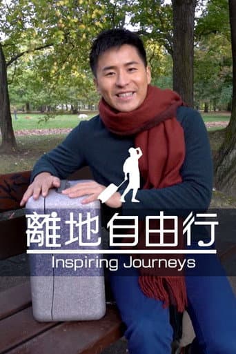 Watch Inspiring Journeys free online