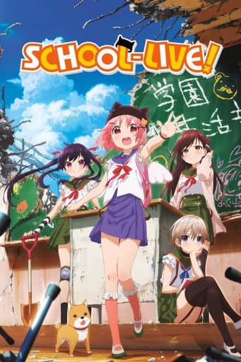 Watch SCHOOL-LIVE! free online