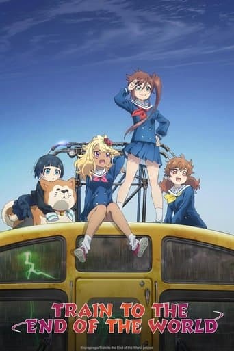 Watch Train to the End of the World free online