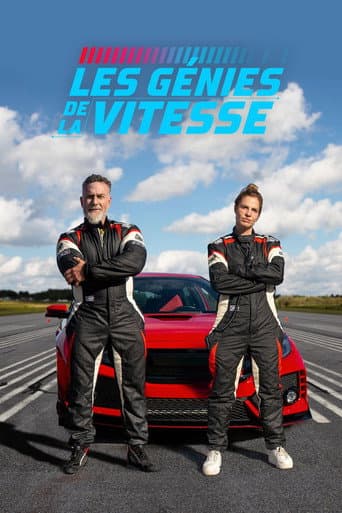 Watch Les génies de la vitesse free online