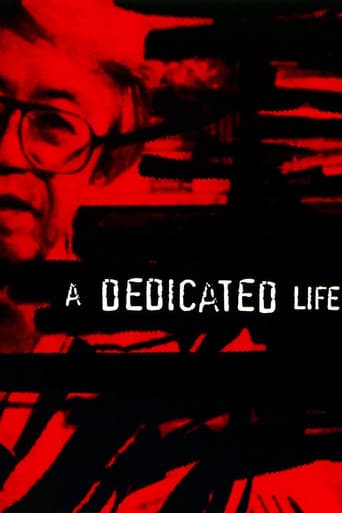 Watch A Dedicated Life free online